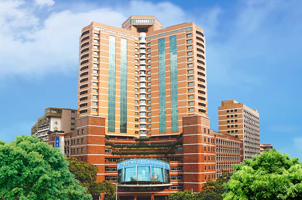 广东省人民医院